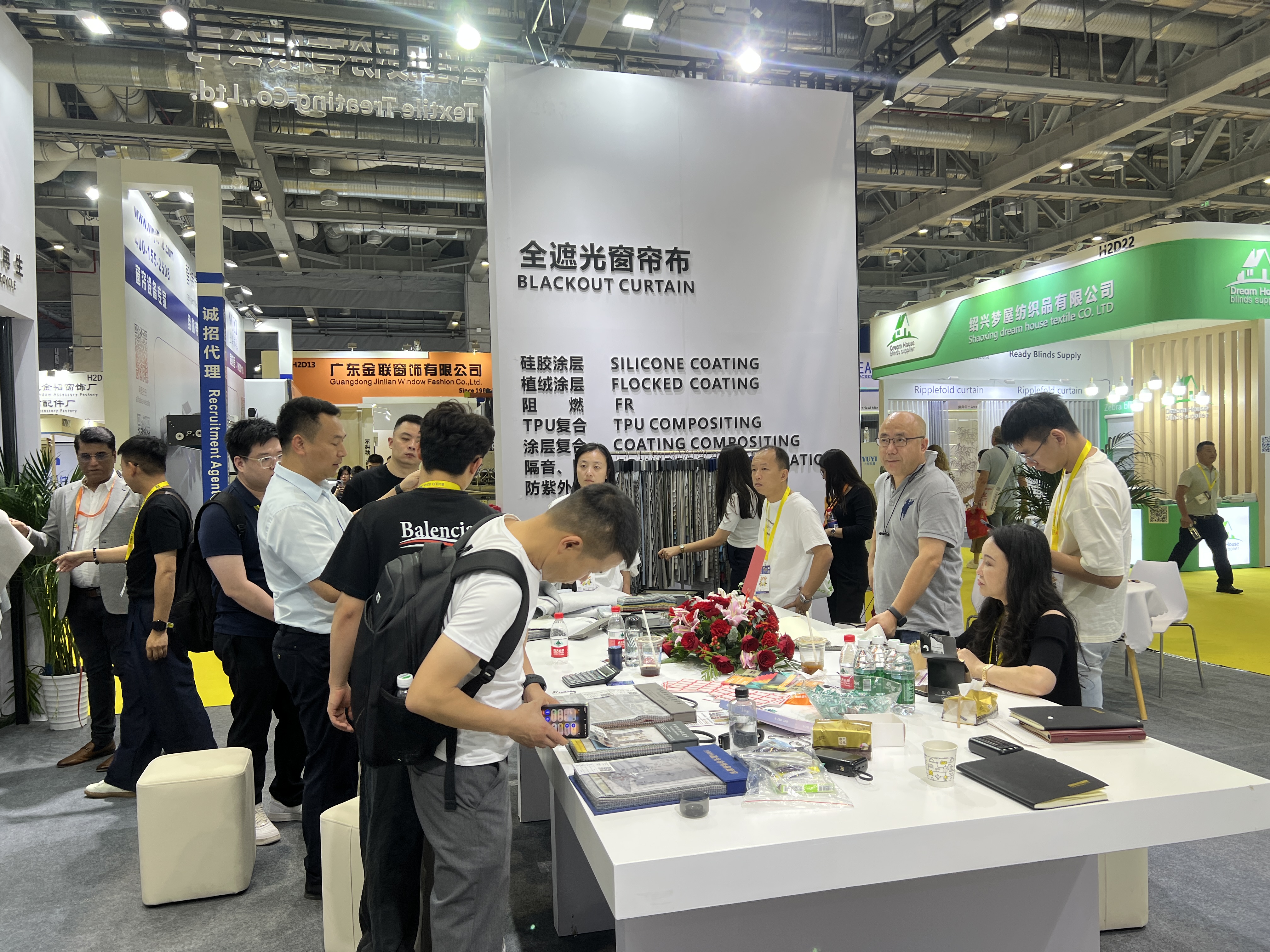 ينتهي النسيج Changsheng بنجاح R+T Asia 2025 ، مما يعزز خبراته في تصنيع نسيج الستار
